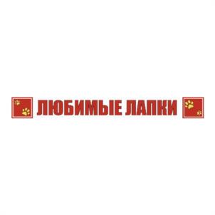 Товарный знак №938068, принадлежит организации Общество с ограниченной ответственностью "Притяжение", ОГРН 1126952017950, ИНН 6950152588