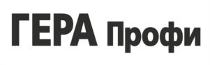 Товарный знак №938162, принадлежит организации Общество с ограниченной ответственностью «ГЕРА», ОГРН 1025003176703, ИНН 5026007747