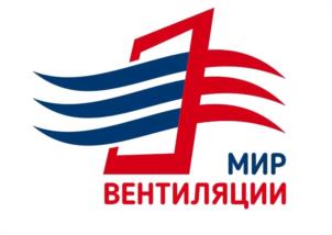 Товарный знак №938212, принадлежит организации Общество с ограниченной ответственностью "МИР ВЕНТИЛЯЦИИ", ОГРН 1117847301538, ИНН 7839447392