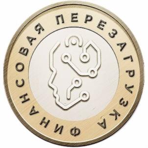 Товарный знак №938227, принадлежит ИП Темченко Максим Александрович, ОГРНИП 317272400032131, ИНН 272421145319