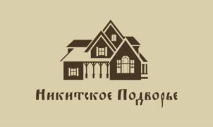 Товарный знак №938249, принадлежит ИП ТУШЕВСКИЙ СЕРГЕЙ АНДРЕЕВИЧ, ОГРНИП 308504726800010, ИНН 504792516014