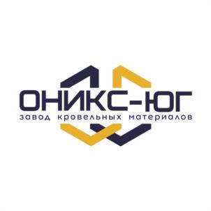 Товарный знак №938258, принадлежит организации Общество с ограниченной ответственностью "Оникс-Юг", ОГРН 1076154006169, ИНН 6154112266