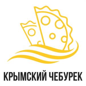 Товарный знак №938333, принадлежит организации Общество с ограниченной ответственностью «КРЫМСКИЙ ЧЕБУРЕК», ОГРН 1229100009665, ИНН 9102283410