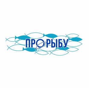 Товарный знак №938352, принадлежит организации Общество с ограниченной ответственностью «Провизия», ОГРН 1082312013057, ИНН 2312156783