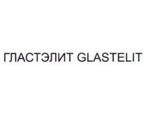 Товарный знак №938414, принадлежит организации Общество с ограниченной ответственностью "СЕНСТЭК ЛАБ", ОГРН 1217700356598, ИНН 9731081770