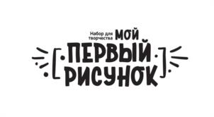 Товарный знак №938417, принадлежит ИП Новичков Валентин Валентинович, ОГРНИП 304760228000120, ИНН 760209929200