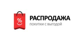 Товарный знак №938424, принадлежит организации Общество с ограниченной ответственностью «СМАРТЛИДС», ОГРН 1187847146574, ИНН 7811695638