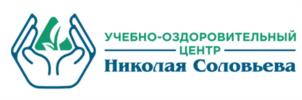Товарный знак №938483, принадлежит ИП Соловьев Николай Васильевич, ОГРНИП 315222500020427, ИНН 220800148131