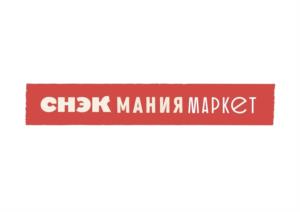 Товарный знак №938540, принадлежит ИП Папаян Артур Рафаэльевич, ОГРНИП 312265108100010, ИНН 262307831595
