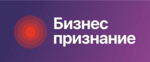 Товарный знак №938684, принадлежит организации Администрация города Новокузнецка, ОГРН 1024201470556, ИНН 4216005979