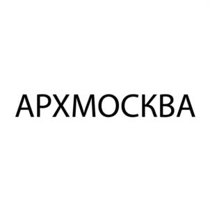 Товарный знак №938694, принадлежит организации ОБЩЕСТВО С ОГРАНИЧЕННОЙ ОТВЕТСТВЕННОСТЬЮ "ЭКСПО-ПАРК ВЫСТАВОЧНЫЕ ПРОЕКТЫ", ОГРН 1037739408156, ИНН 7736186460