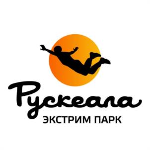 Товарный знак №938731, принадлежит организации Общество с ограниченной ответственностью «Центр Спортивного Туризма Рускеала», ОГРН 1131035001239, ИНН 1007022823