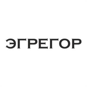 Товарный знак №938802, принадлежит организации Общество с ограниченной ответственностью Частное охранное предприятие "Эгрегор", ОГРН 1116674009770, ИНН 6674377935