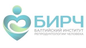 Товарный знак №938803, принадлежит организации Общество с ограниченной ответственностью «Балтийский институт репродуктологии человека», ОГРН 1157847015072, ИНН 7813212325