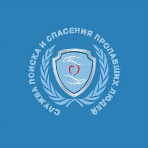 Товарный знак №938872, принадлежит организации Общество с ограниченной ответственностью «ПП МИНЕРАЛЗ», ОГРН 1127747274160, ИНН 7751507950