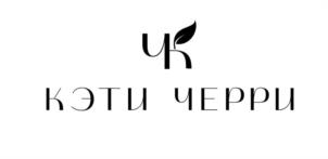 Товарный знак №938873, принадлежит ИП Фурсова Екатерина Олеговна, ОГРНИП 310616525600041, ИНН 616513598654