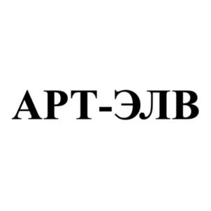 Товарный знак №938912, принадлежит организации ОБЩЕСТВО С ОГРАНИЧЕННОЙ ОТВЕТСТВЕННОСТЬЮ "АРТ-ЭЛВ", ОГРН 1187746752511, ИНН 7735178459