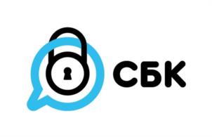 Товарный знак №938939, принадлежит организации АКЦИОНЕРНОЕ ОБЩЕСТВО "СИСТЕМА БЕЗОПАСНЫХ КОММУНИКАЦИЙ", ОГРН 1227700423191, ИНН 7734456939