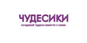Товарный знак №939019, принадлежит ИП Муравьева Оксана Алексеевна, ОГРНИП 313344304200311, ИНН 344802817180