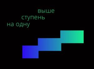Товарный знак №939194, принадлежит организации ОБЩЕСТВО С ОГРАНИЧЕННОЙ ОТВЕТСТВЕННОСТЬЮ "ЛИДЕР КОНСАЛТ МЕНЕДЖМЕНТ", ОГРН 1177847255190, ИНН 7842139214