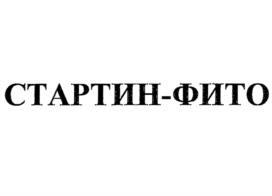 Товарный знак №939207, принадлежит организации Акционерное общество завод "Ветеринарные препараты", ОГРН 1023300593216, ИНН 3304001940