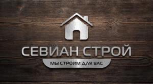 Товарный знак №939226, принадлежит ИП Ануфриев Сергей Витальевич, ОГРНИП 316402700052671, ИНН 360901760525