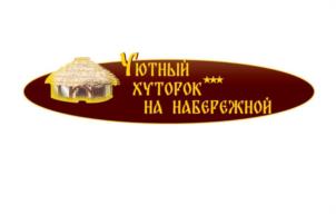 Товарный знак №939236, принадлежит ИП Намсараев Баясхалан Жигжитович, ОГРНИП 304032324400253, ИНН 31800136820
