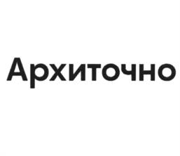 Товарный знак №939278, принадлежит ИП Овсинева Екатерина Дмитриевна, ОГРНИП 322010000017041, ИНН 10510136661