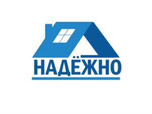 Товарный знак №939327, принадлежит организации Общество с ограниченной ответственностью Строительная компания "Надёжно", ОГРН 1194350013615, ИНН 4345497831