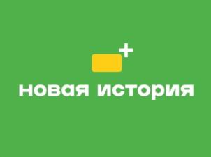 Товарный знак №939332, принадлежит организации Общество с ограниченной ответственностью «Грузовичков», ОГРН 1117847598230, ИНН 7816527718