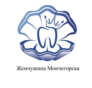 Товарный знак №939345, принадлежит организации Общество с ограниченной ответственностью «Стоматологический центр «Жемчужина», ОГРН 1065107006942, ИНН 5107910851
