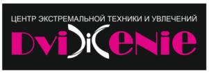 Товарный знак №939379, принадлежит ИП Бондаренко Данил Александрович, ОГРНИП 304482226000041, ИНН 482410920303