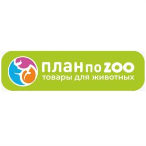 Товарный знак №939387, принадлежит ИП Хороших Мария Владимировна, ОГРНИП 304701708200306, ИНН 701733931820