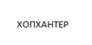 Товарный знак №939390, принадлежит ИП Казакова Людмила Николаевна, ОГРНИП 320392600027187, ИНН 390407068495