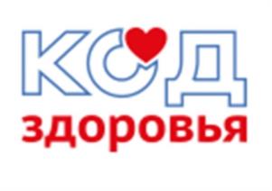 Товарный знак №939587, принадлежит организации Общество ограниченной ответственностью "РУССКИЙ МЕДИЦИНСКИЙ ЖУРНАЛ", ОГРН 1177746458867, ИНН 7731365056