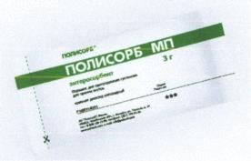 Товарный знак №939598, принадлежит организации Акционерное общество "Полисорб", ОГРН 1027403890645, ИНН 7453032363