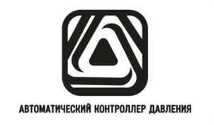 Товарный знак №939607, принадлежит организации Общество с ограниченной ответственностью "Акваконтроль", ОГРН 1157746749566, ИНН 7735146150