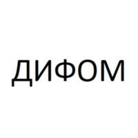 Товарный знак №939741, принадлежит организации Общество с ограниченной ответственностью «Промкоут», ОГРН 1117847079338, ИНН 7805546807