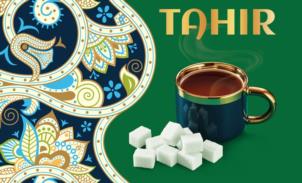 Товарный знак №939808, принадлежит организации Общество с ограниченной ответственностью "Группа Компаний "Русагро", ОГРН 1037728005028, ИНН 7728278043