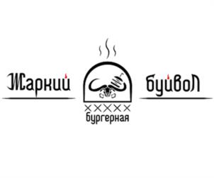 Товарный знак №939835, принадлежит ИП Медведев Антон Александрович, ОГРНИП 319253600069452, ИНН 250210083307