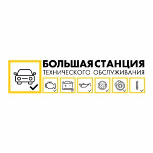 Товарный знак №939874, принадлежит ИП Ухабов Михаил Леонидович, ОГРНИП 318715400044807, ИНН 710705150561