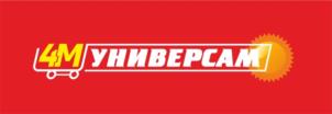 Товарный знак №939881, принадлежит организации Общество с ограниченной ответственностью «Крымальянс-Инвест», ОГРН 1149102063824, ИНН 9102035425