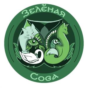 Товарный знак №939932, принадлежит ИП Мясоедова Наталья Алексеевна, ОГРНИП 313774608400425, ИНН 780714219743