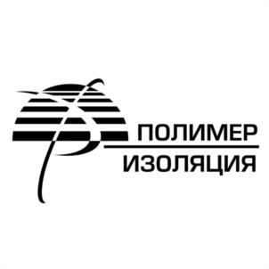 Товарный знак №939999, принадлежит организации Общество с ограниченной ответственностью "ПОЛИМЕРИЗОЛЯЦИЯ", ОГРН 1054003086598, ИНН 4027070884