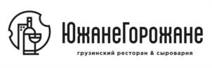 Товарный знак №940000, принадлежит организации Общество с ограниченной ответственностью «ТСН», ОГРН 1225400025586, ИНН 5405074730
