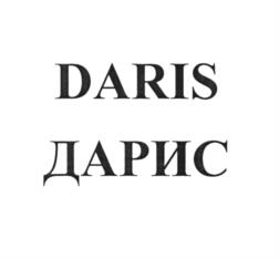 Товарный знак №940105, принадлежит ИП Смирнов Роман Евгеньевич, ОГРНИП 318774600369616, ИНН 771475595186