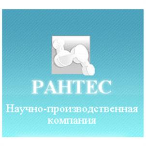 Товарный знак №940124, принадлежит организации Общество с ограниченной ответственностью Научно-производственная коммерческая фирма «РАНТЕС», ОГРН 1025002046574, ИНН 5018028045