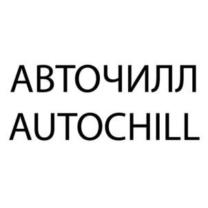 Товарный знак №940125, принадлежит организации Общество с ограниченной ответственностью "ЧИСТЫЙ МИР", ОГРН 1177746914905, ИНН 7751068069