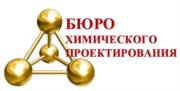 Товарный знак №940168, принадлежит организации Общество с ограниченной ответственностью  «Бюро Химического Проектирования», ОГРН 1146671028470, ИНН 6671468542