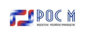 Товарный знак №940173, принадлежит организации Общество с ограниченной ответственностью "РОСМ", ОГРН 1197746182347, ИНН 7728463857